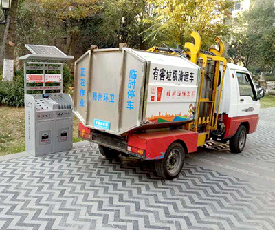 垃圾分類清運(yùn)