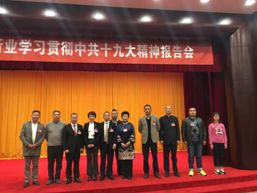 日常保潔托管樓梯的清潔注意事項(xiàng)