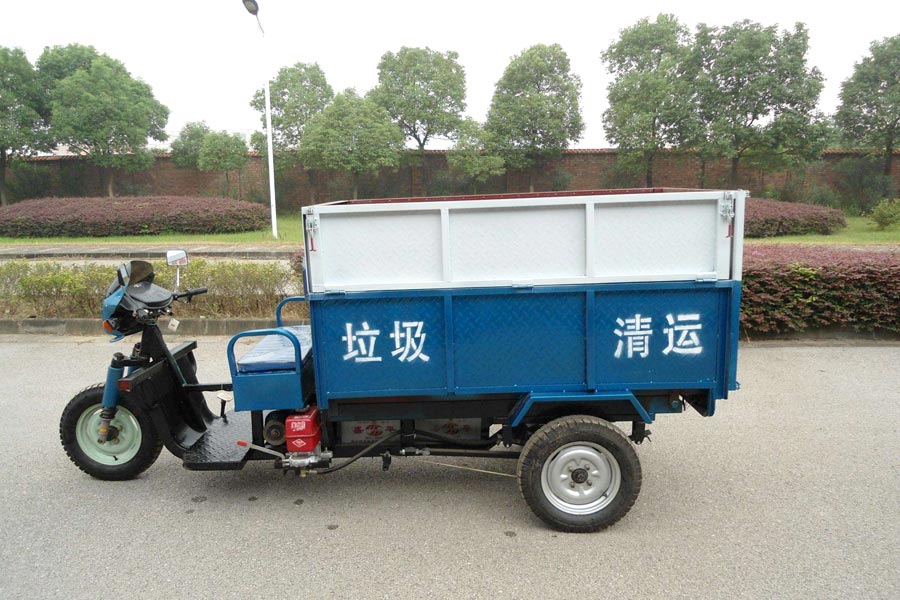 垃圾分類清運