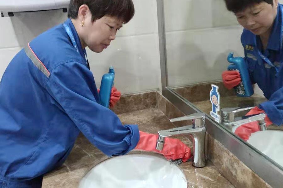 開荒保潔